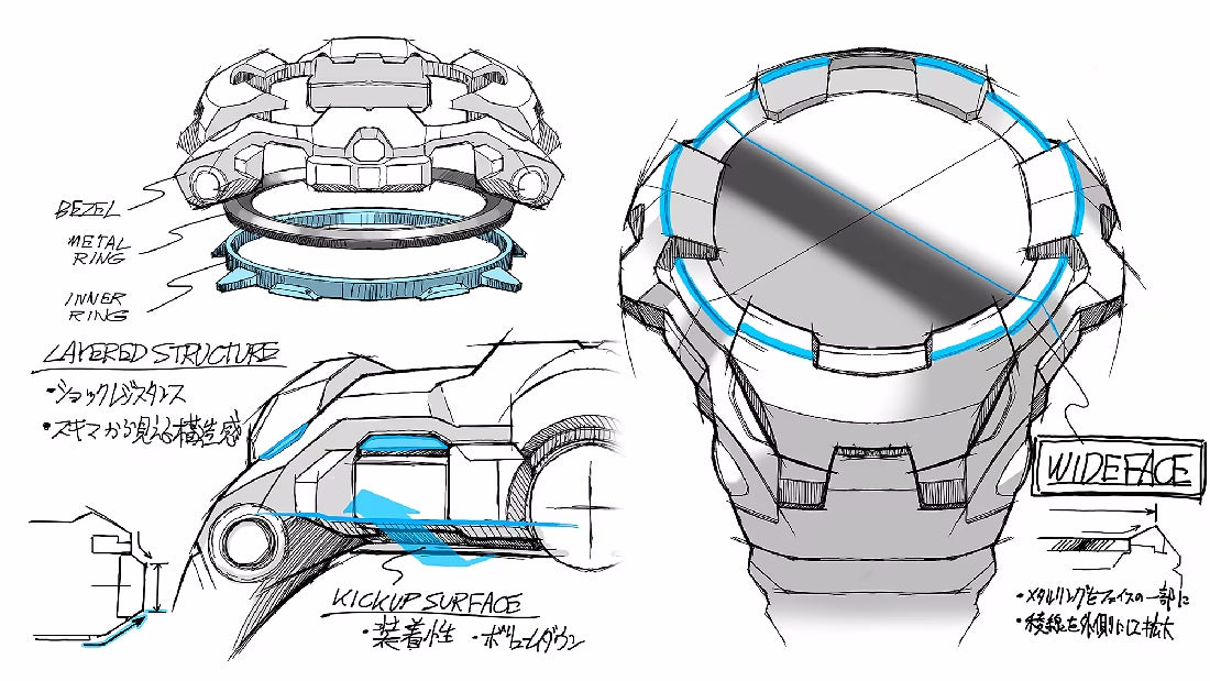 Orologio G-Shock GR-B300-1A4ER Gravity Master grigio e azzurro