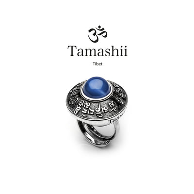 Anello Tamashii Rig Zva RHS904-18 in argento e agata blù