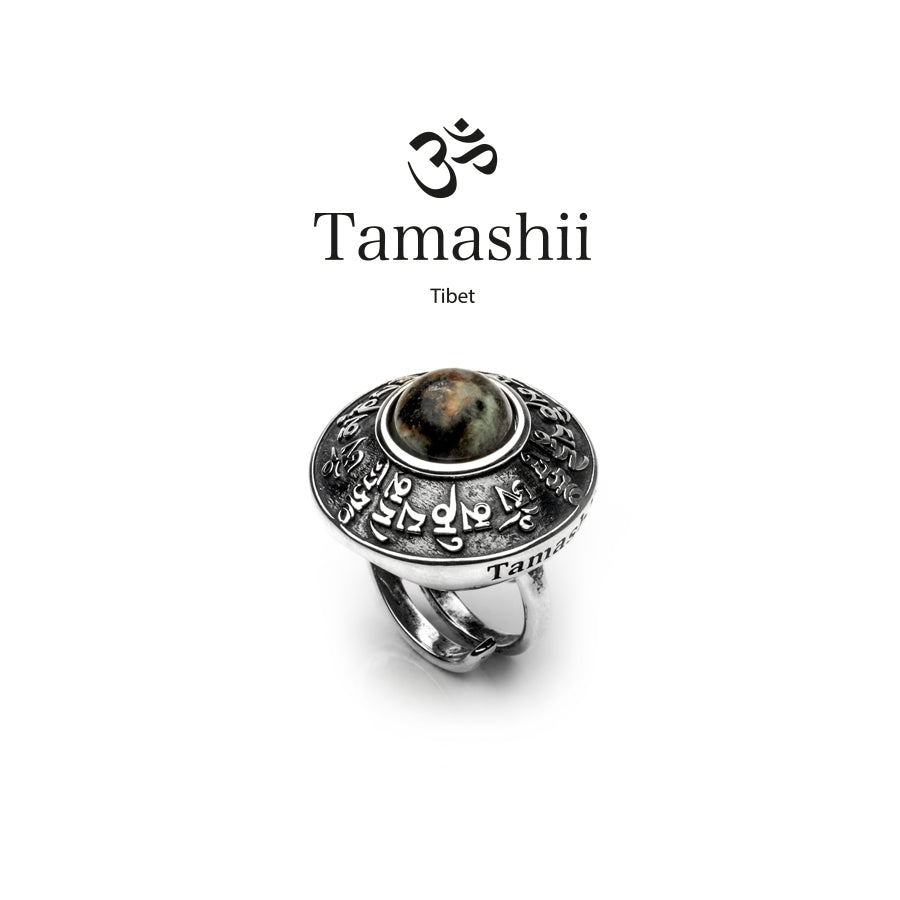 Anello Tamashii Rig Zva RHS904-75 in argento e turchese africano